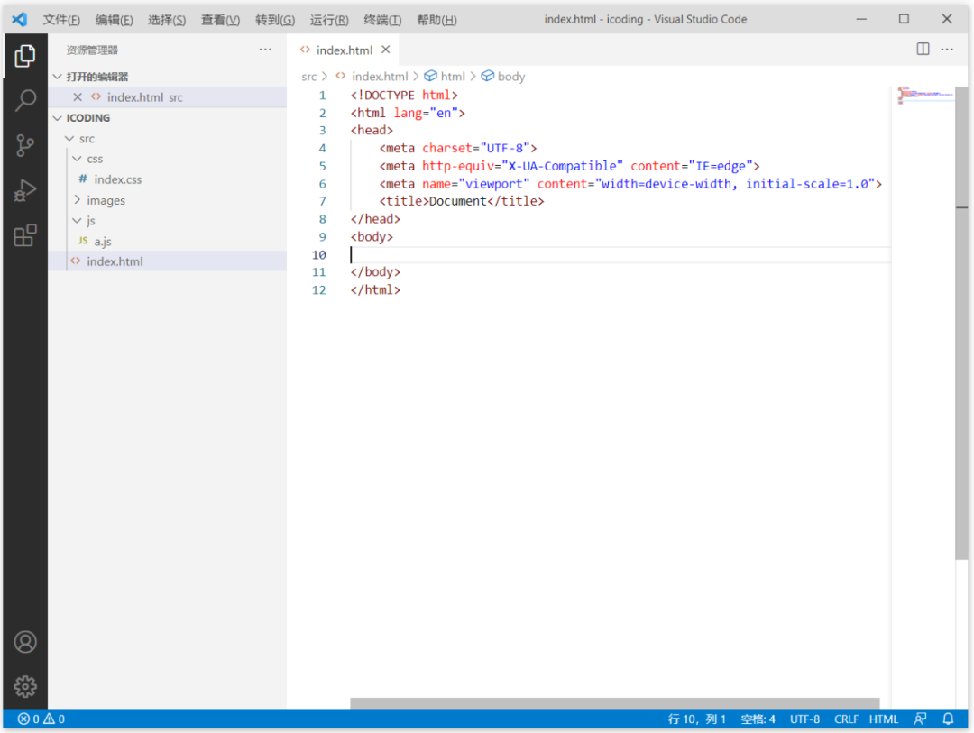 前端开发自学网站_前端教程开发网站有哪些_网站前端开发教程
