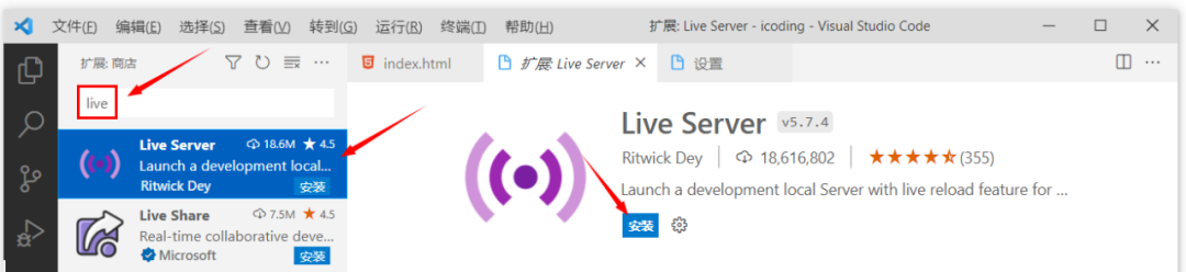 前端教程开发网站有哪些_网站前端开发教程_前端开发自学网站