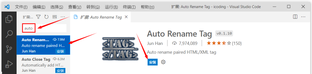 前端教程开发网站有哪些_前端开发自学网站_网站前端开发教程