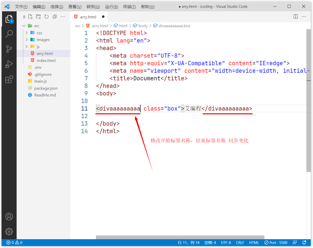 前端开发自学网站_网站前端开发教程_前端教程开发网站有哪些