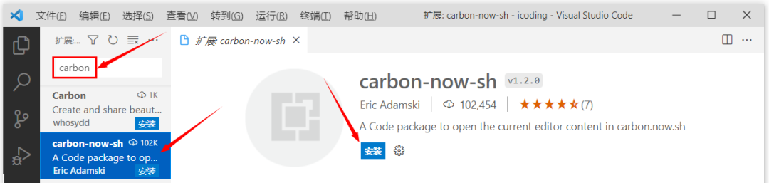 前端教程开发网站有哪些_前端开发自学网站_网站前端开发教程