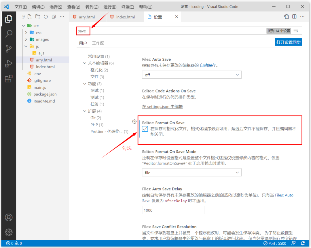 前端开发自学网站_前端教程开发网站有哪些_网站前端开发教程