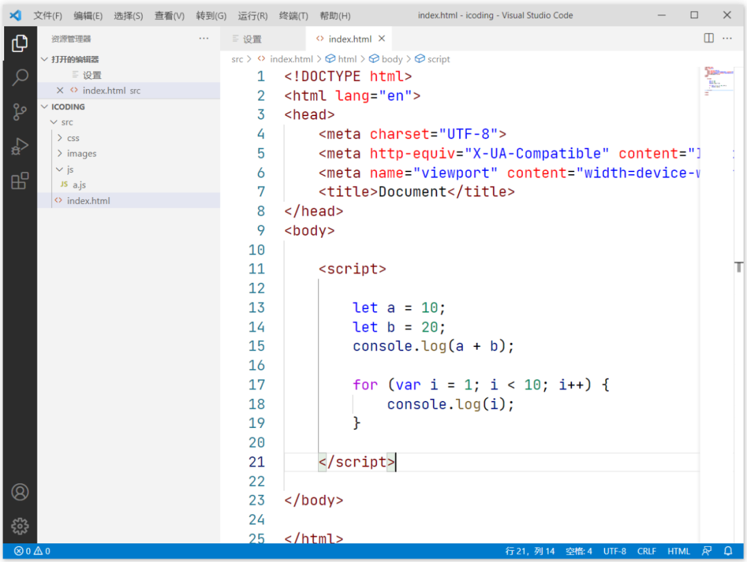 网站前端开发教程_前端开发自学网站_前端教程开发网站有哪些