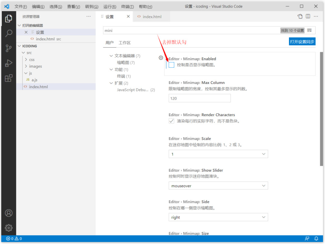 前端教程开发网站有哪些_网站前端开发教程_前端开发自学网站