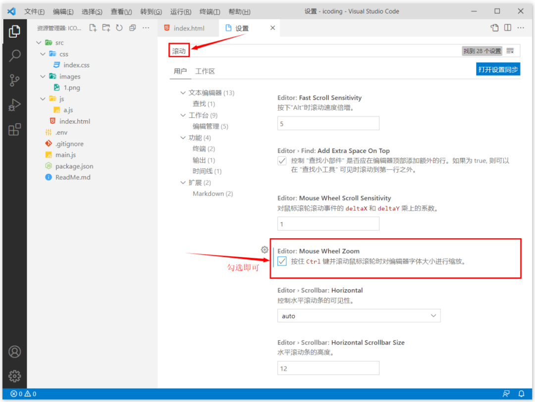 前端教程开发网站有哪些_网站前端开发教程_前端开发自学网站