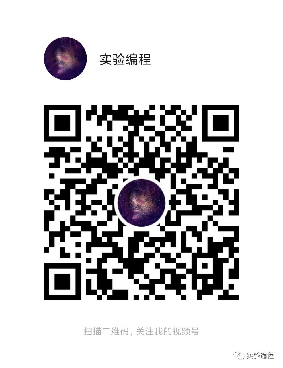 前端开发和web前端_前端开发web跳转太快怎么办_前端开发web3