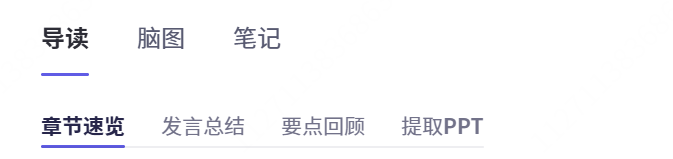 通义千问_通义千问_通义千问