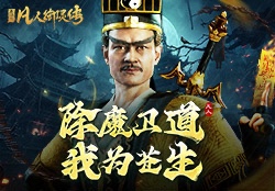 网站运营直通车：7天精通SEO（白金版）-JieYingAI捷鹰AI