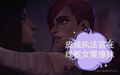 前端框架是啥意思_前端三大框架是什么_前端框架是用来做什么的