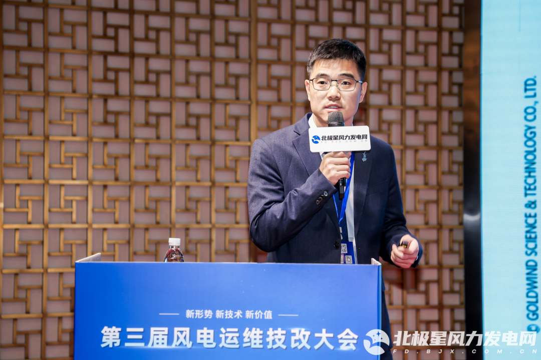 北京协合运维风电技术_北京协和运维风电_北京协合运维风电技术有限公司