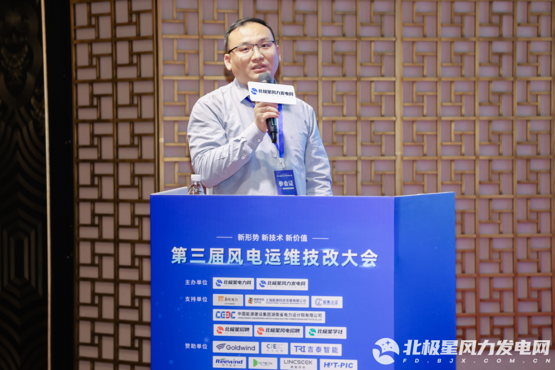 北京协和运维风电_中国风电协和运维公司_北京协合运维风电技术有限公司