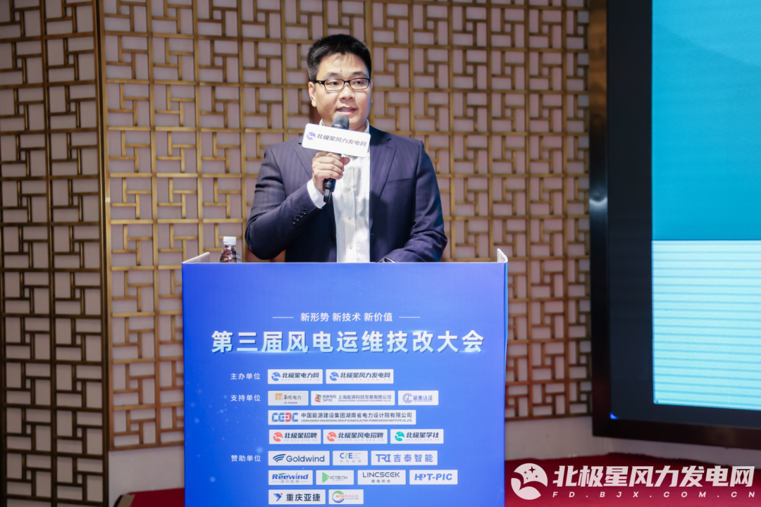 北京协合运维风电技术有限公司_北京协和运维风电_中国风电协和运维公司