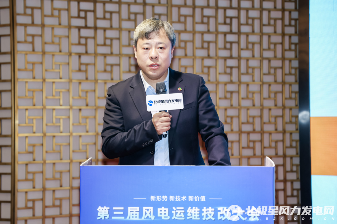 中国风电协和运维公司_北京协和运维风电_北京协合运维风电技术有限公司