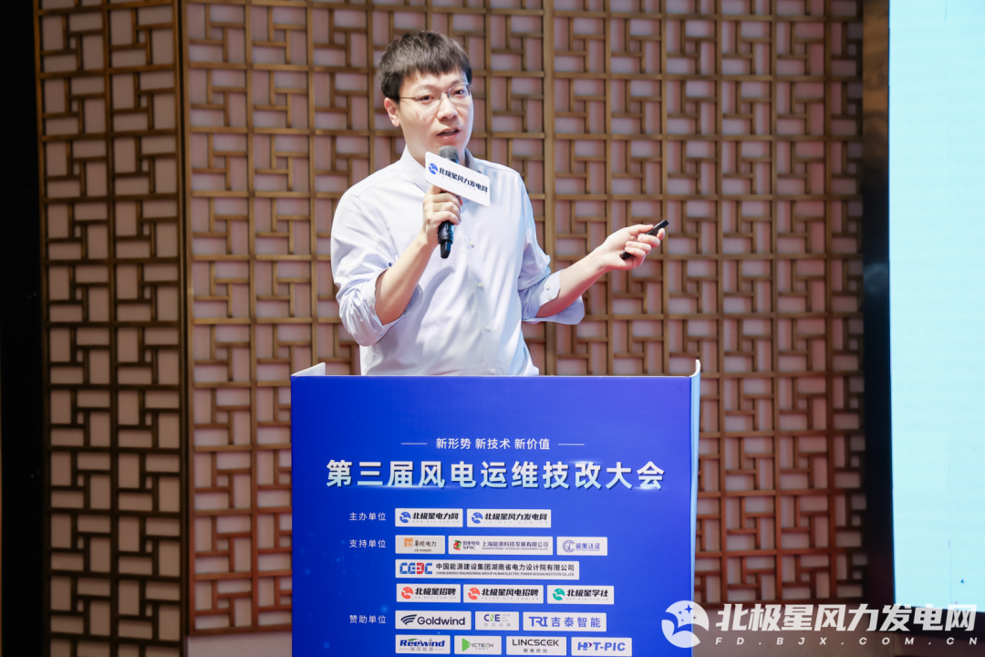 中国风电协和运维公司_北京协和运维风电_北京协合运维风电技术有限公司