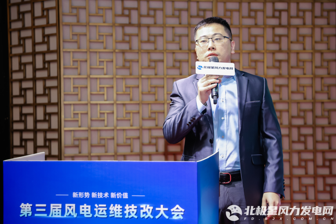 北京协合运维风电技术有限公司_北京协和运维风电_中国风电协和运维公司