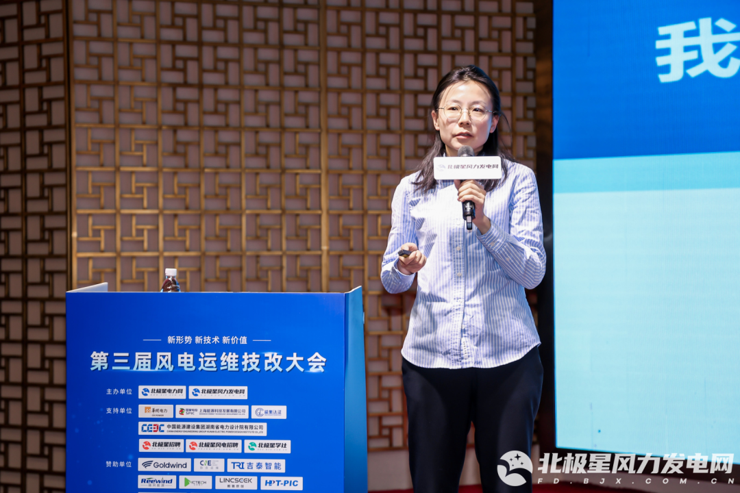 北京协和运维风电_北京协合运维风电技术有限公司_中国风电协和运维公司