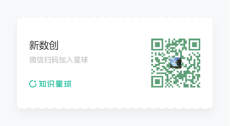 vmware云平台架构图_vmware云计算架构_vmware云平台架构运维管理方案 ppt