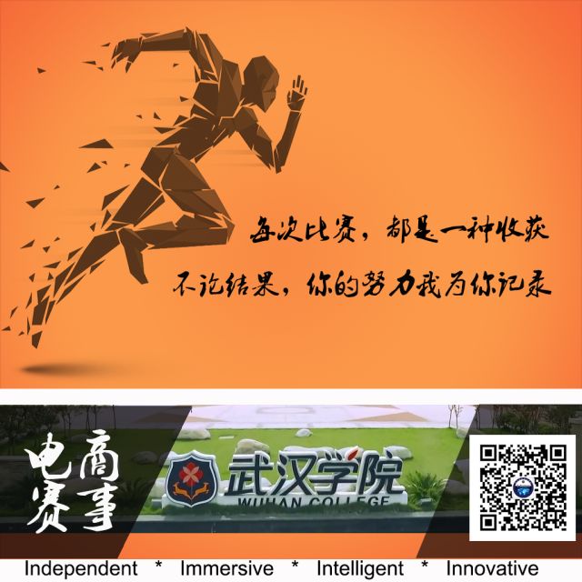 网站运营策划方案书_策划运营方案怎么做_策划书运营计划怎么写