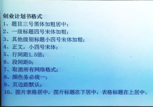 策划运营方案怎么做_策划书运营计划怎么写_网站运营策划方案书