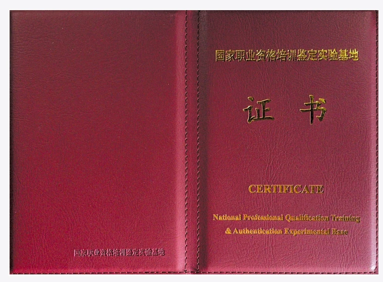 光伏运维管理_光伏运维管理师证书有用吗_光伏运维管理系统