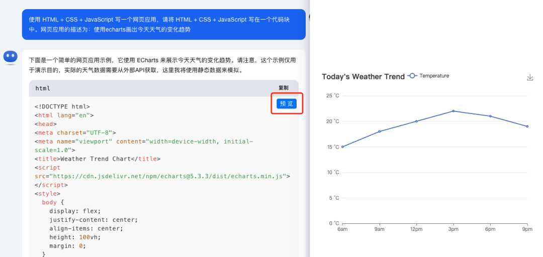 通义千问_通义千问_通义千问