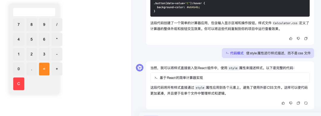 通义千问_通义千问_通义千问