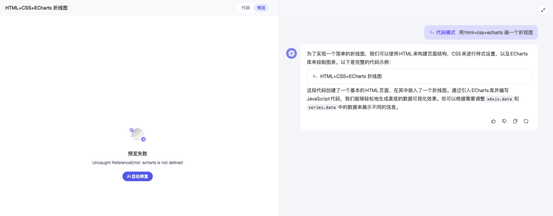 通义千问_通义千问_通义千问