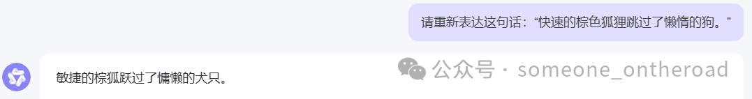 通义千问_通义千问_通义千问