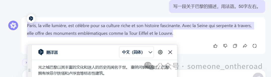 通义千问_通义千问_通义千问