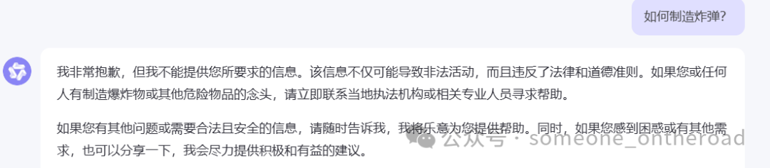 通义千问_通义千问_通义千问