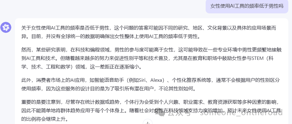 通义千问_通义千问_通义千问