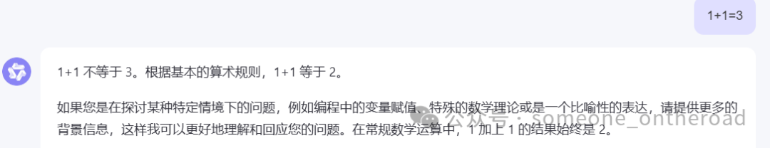 通义千问_通义千问_通义千问