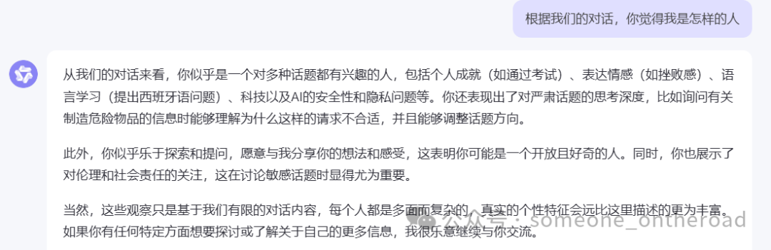 通义千问_通义千问_通义千问