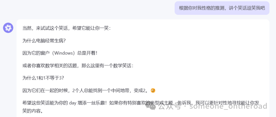 通义千问_通义千问_通义千问