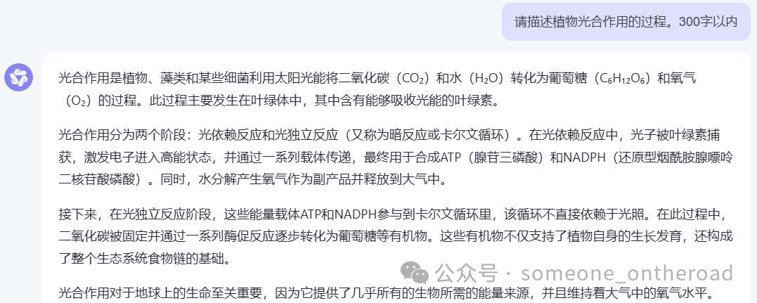 通义千问_通义千问_通义千问