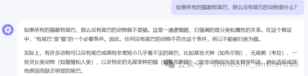 通义千问_通义千问_通义千问