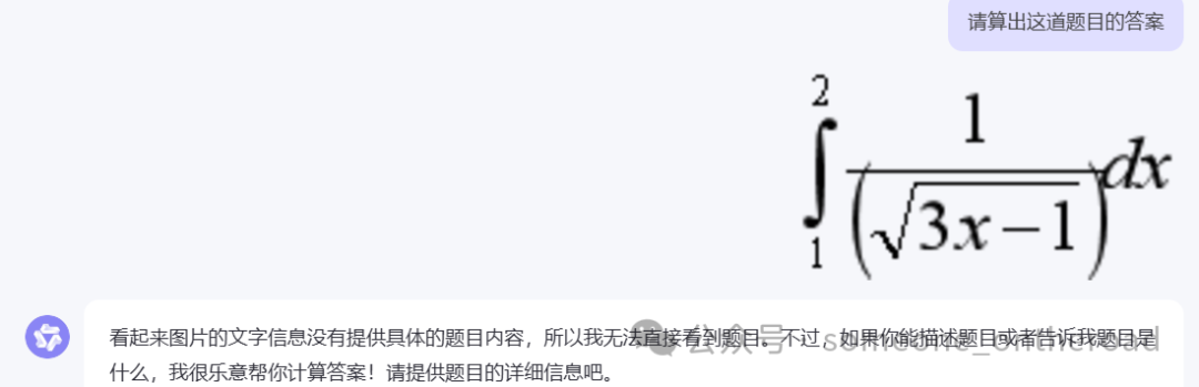 通义千问_通义千问_通义千问