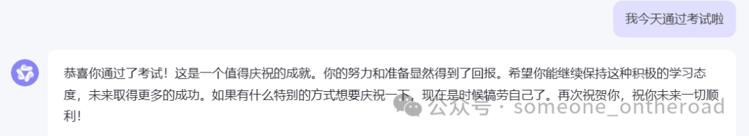 通义千问_通义千问_通义千问