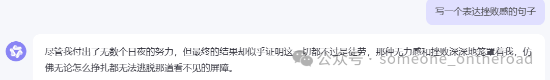 通义千问_通义千问_通义千问