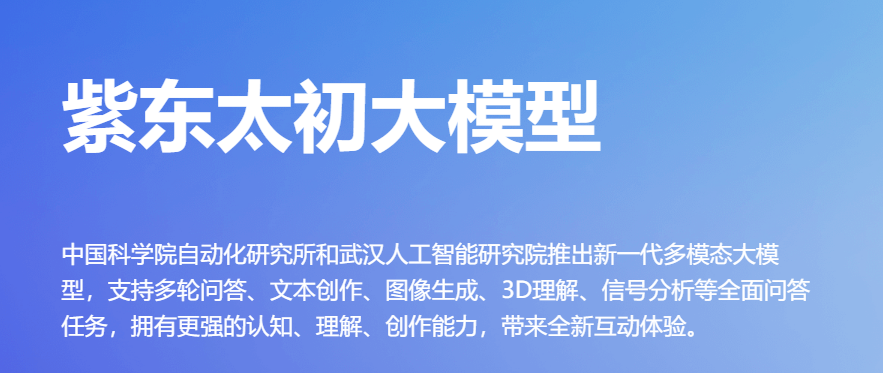通义千问_通义千问_通义千问