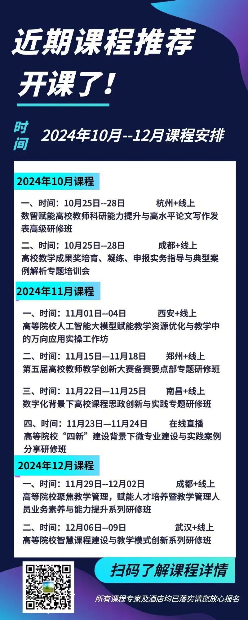 通义千问_通义千问_通义千问