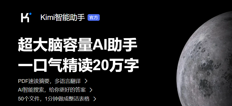 通义千问_通义千问_通义千问