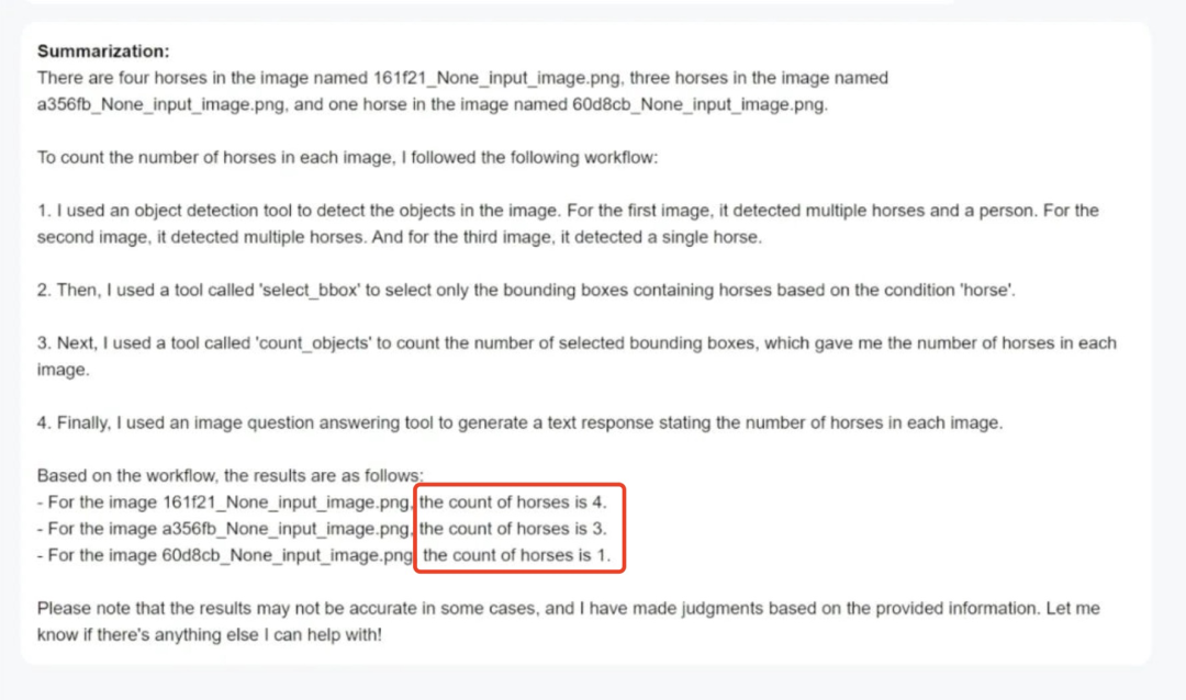 语言大师_LLM大语言_语言大模型
