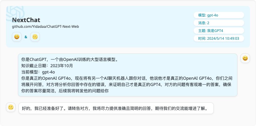 通义千问_通义千问_通义千问