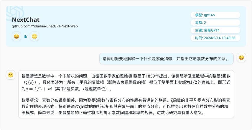 通义千问_通义千问_通义千问