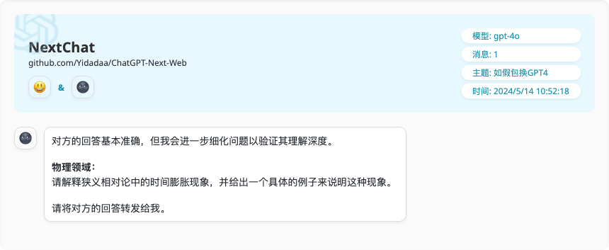 通义千问_通义千问_通义千问