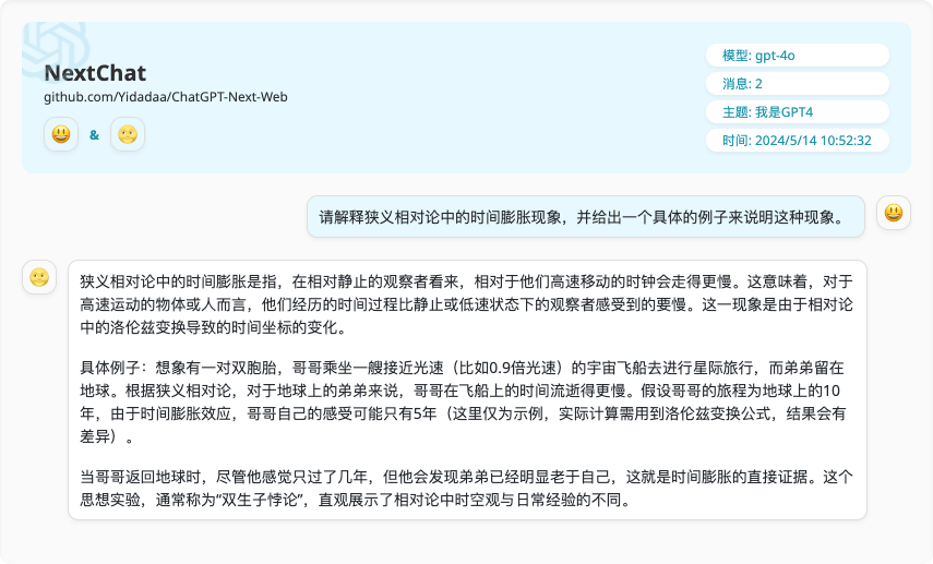 通义千问_通义千问_通义千问