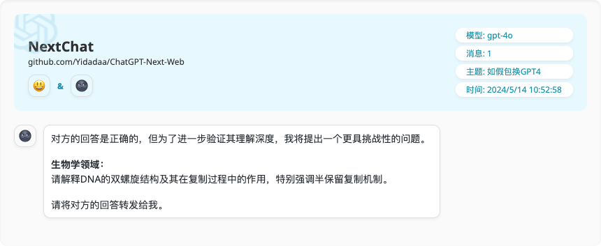 通义千问_通义千问_通义千问