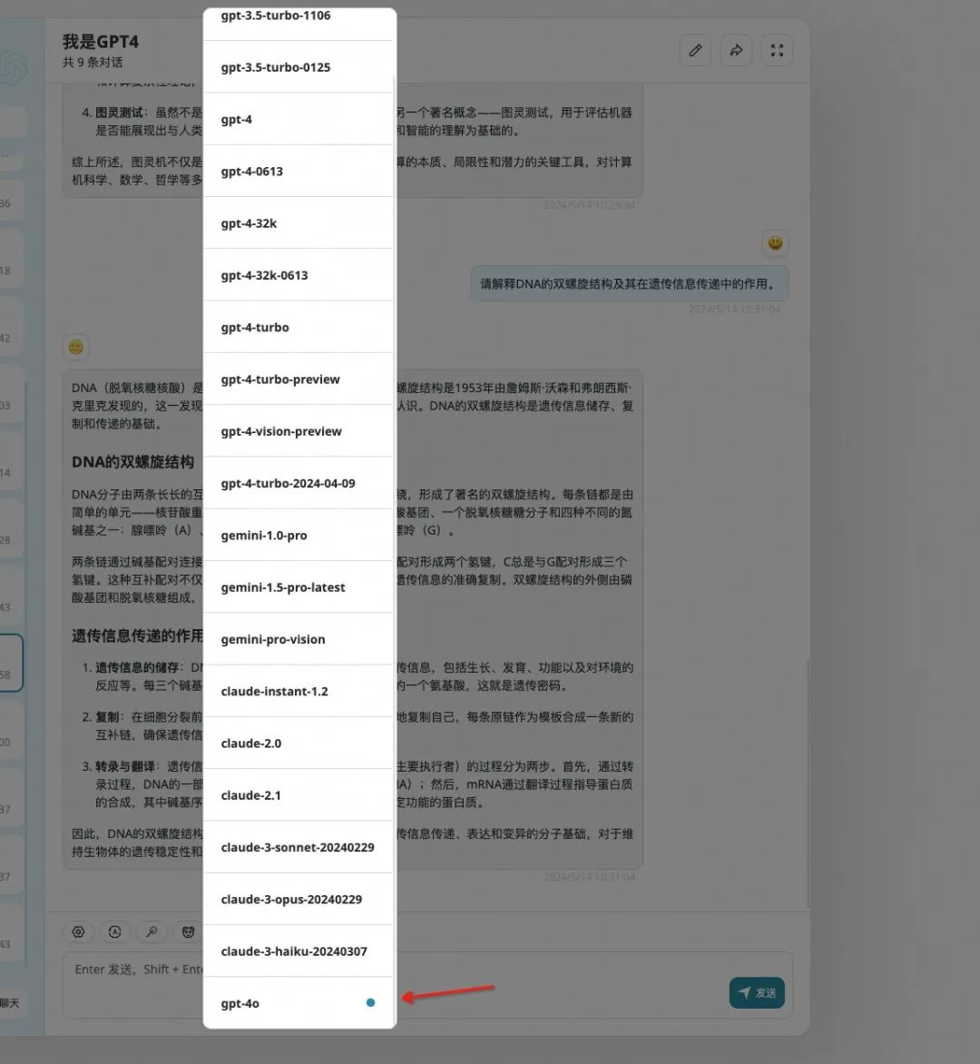 通义千问_通义千问_通义千问