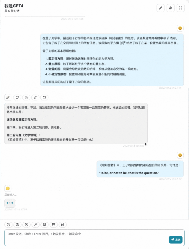 通义千问_通义千问_通义千问